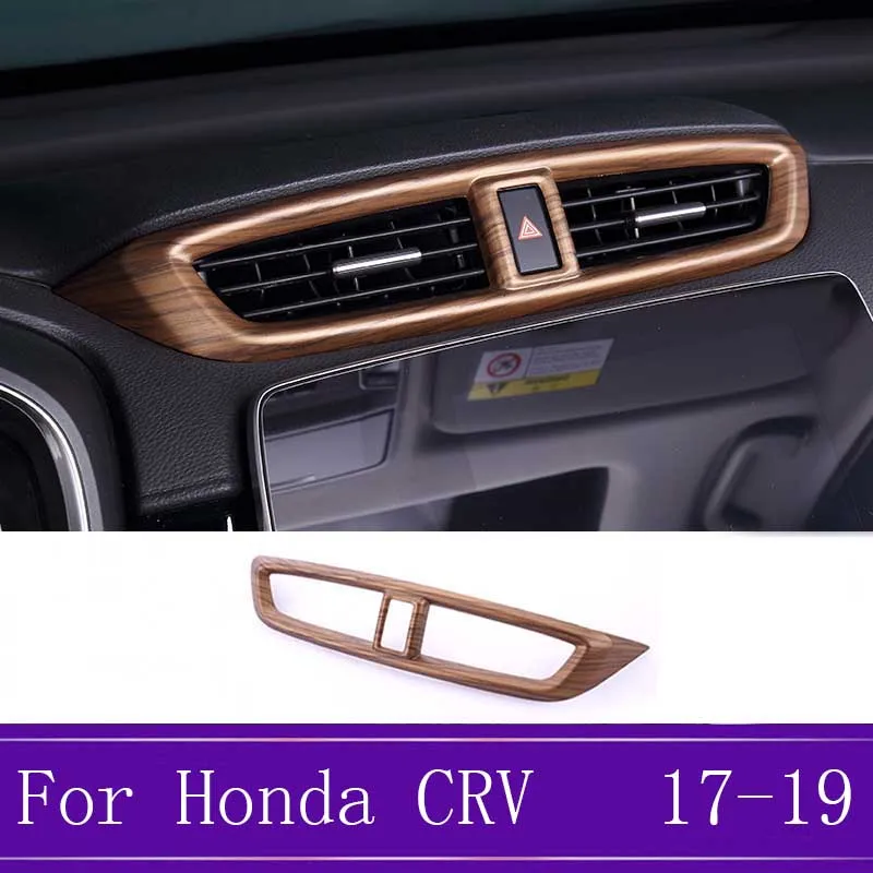 Высокое качество ABS персикового дерева зерна среднего вентиляционного отверстия панель Крышка отделка рамка-Аксессуар подходит для Honda CRV CR-V