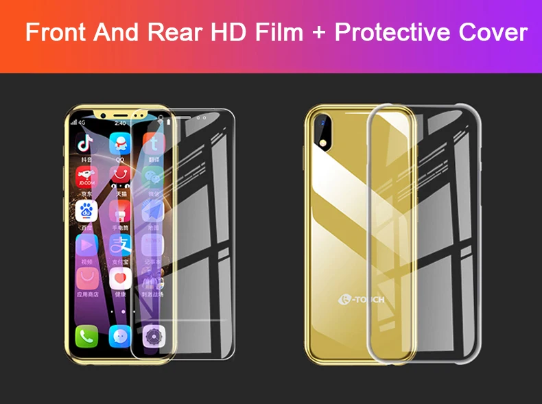 K-Touch I9 (25)