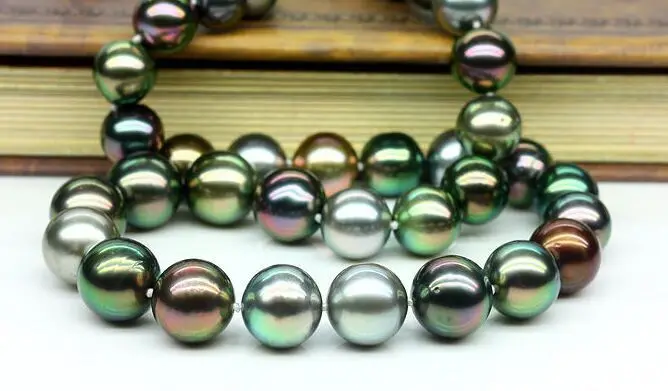 

18"10-11MM NATURAL SOUTH SEA BLACK MULTICOLOR PEARL NECKLACE