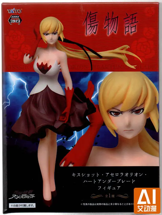 1 шт. японская фигурка аниме TAITO 18 см Oshino Shinobu Kizumonogatari Коллекционная модель игрушки