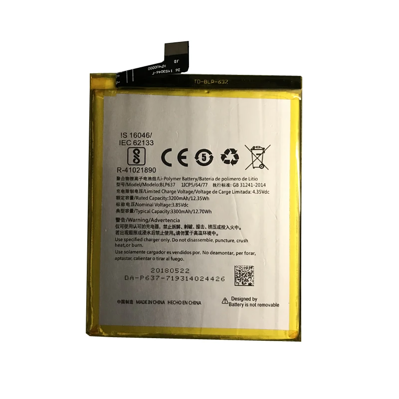

3300mah BLP637 battery for Oneplus 5 5T One Plus 1+5 5T batteries