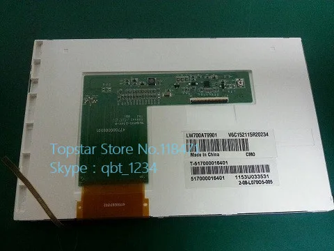 

Original 7.0 inch LCD Panel LW700AT9901 LCD module