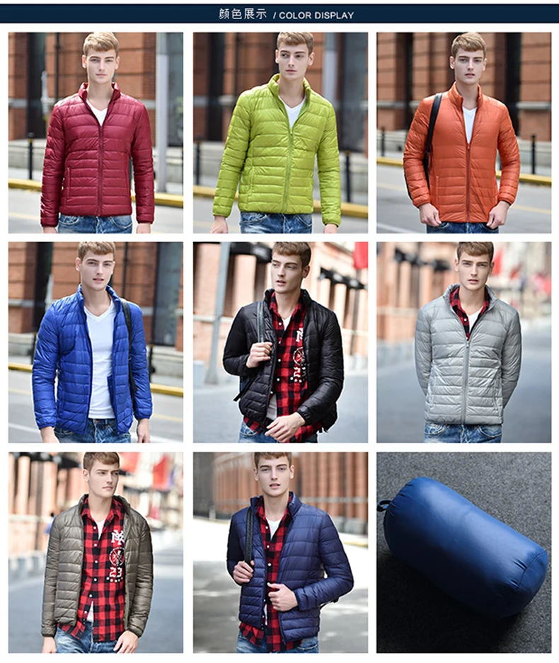 2017 New Men Outdoor Hiking Camping Sport Down Coats Winter Warm jaqueta Ultralight Jacket Overcoat Male Windproof Thermal Padded Outwear (4)