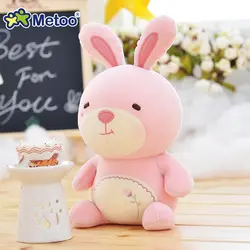 21 см игрушки для девочки Metoo мягкие Мультяшные животные кролик плюшевый комфорт Kawaii милые куклы для детей Детский Рождественский подарок