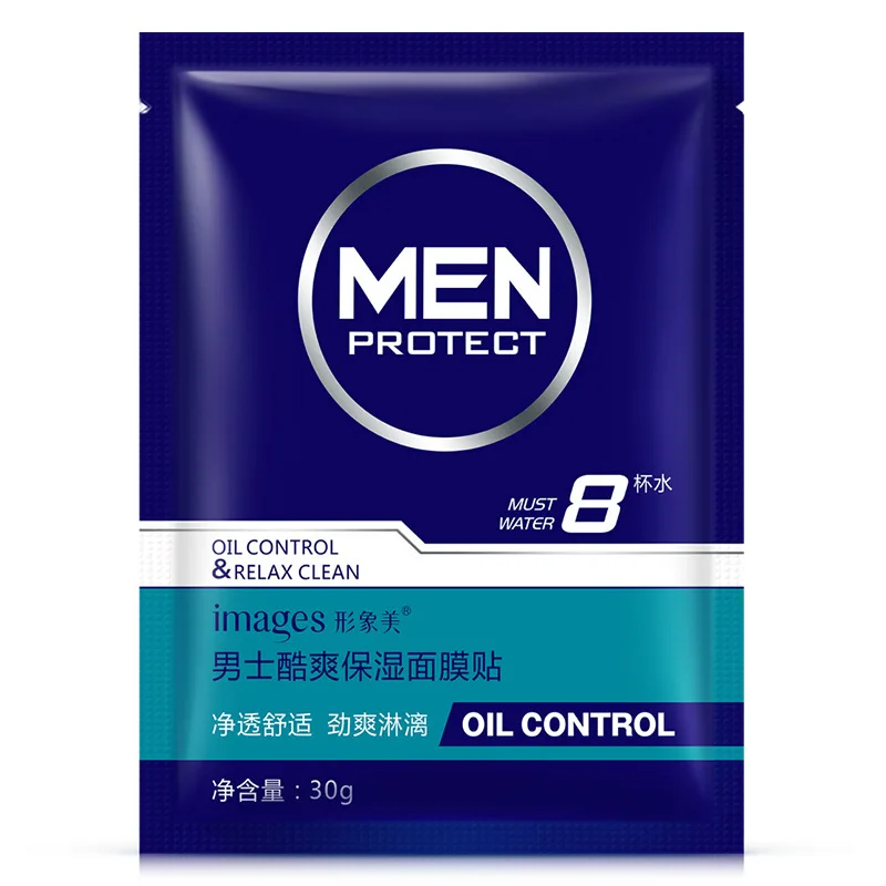 

Images Men's Facial Mask Stick Spring Hydra Oil Control Acne Blackheads Face Mask Pore Deep Cleansing for Men