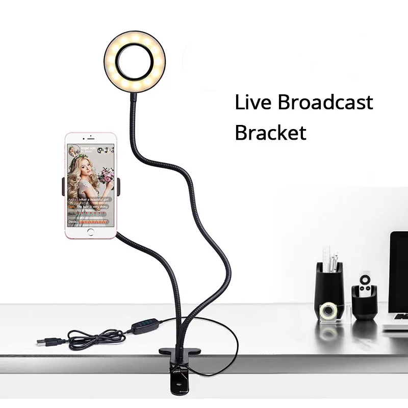  2 in 1 360 Rotating Phone Holder Stand Long Arm Flexible Desktop Stand 3 Modes Dimmable LED Fill Li