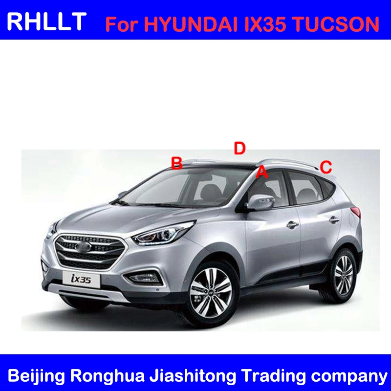 Для HYUNDAI IX35 TUCSON 2011- полуобзор крыши чехол для барбекю OEM 872512S000 872522S000 872612S000872622S000