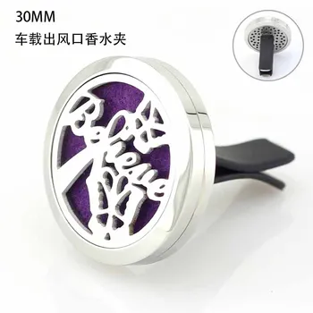 

Believe Car Perfume Locket Vent Clip 30mm 316L Stainless Steel Round Shape Magnetics Crystal Car Amoratherapy Diffuser Lockets