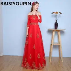 Вечерние платья Длинные Vestidos Largos De Noche 2019 с открытыми плечами дешевые красные вечерние платья Сделано в Китае