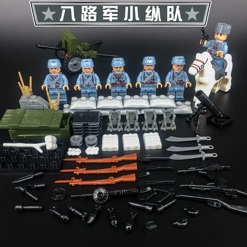 toy gun army set