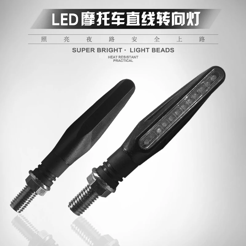 

Rear Indicator Turn Signal LED Light For BMW R1200GS Adventure R1200R R1200RT R1200S R1200GS DONHC Colorful Signal lamp