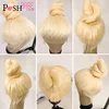 Lace Wigs