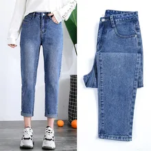 Ins модные прямые джинсы для женщин средней талией эластичные шикарные джинсы длиной до щиколотки Женские Брюки Джинсы бойфренда