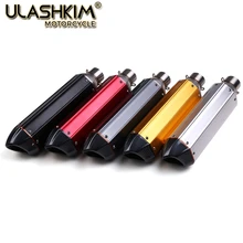 Универсальный 36-51 мм мотоциклетный Скутер ATV Dirt Bike Глушитель Трубы Escape Slip-On с DB kille для большинства мотоциклов