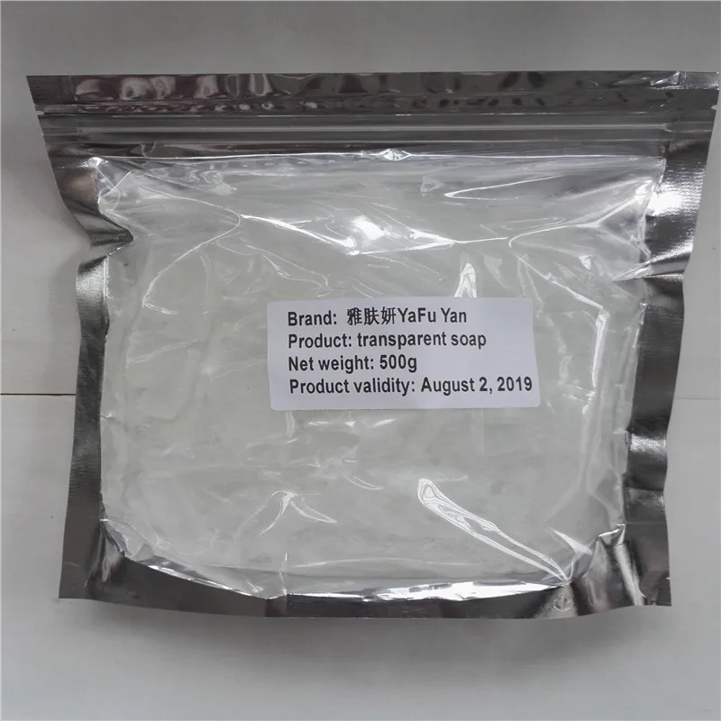 Cosmetics 500g /bag Natural handmade soap, transparent soap palm oil and coconut oil Make the skin more clean lubrication handmade dog printed soap stamp diy footprint natural soap resin stamp acrylic crystal transparent seal for soap z0116jy