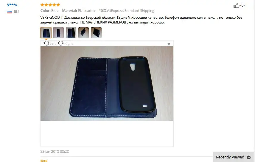 S4MINI