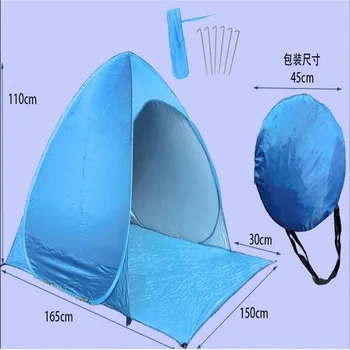 

Wholesale Anti-UV sunshade Gazebos Fully automatic Camping beach Shade tents
