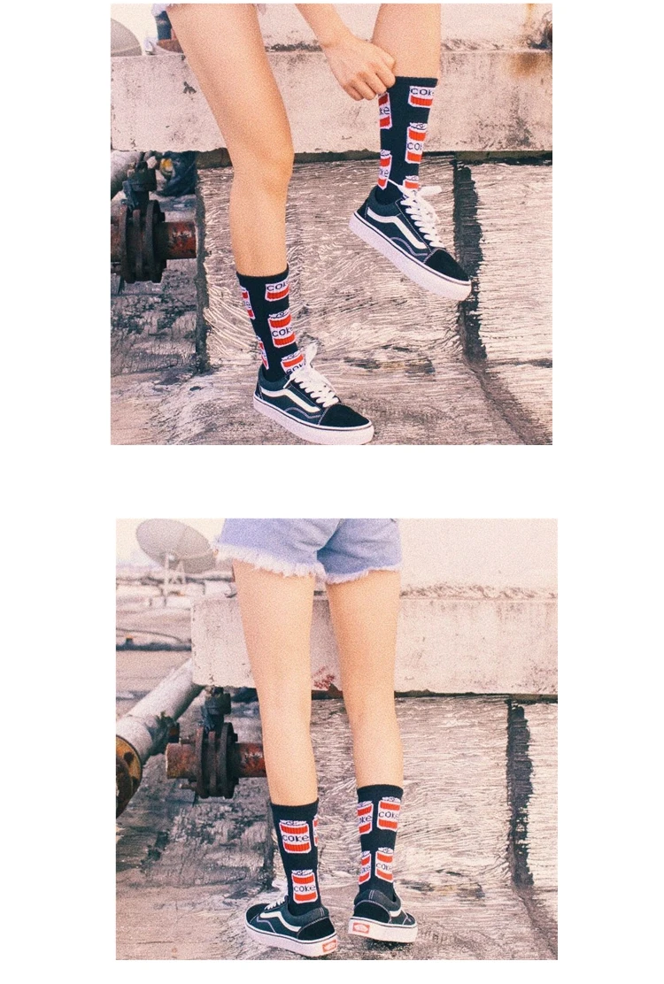 QQ20170803181656