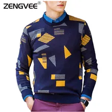 Heißer Verkauf Männer Pullover Weiche Jacquard Baumwolle Mode Marke Kleidung Geometrie Vollen Hedging O-ansatz Männlich Pullover Freies Verschiffen