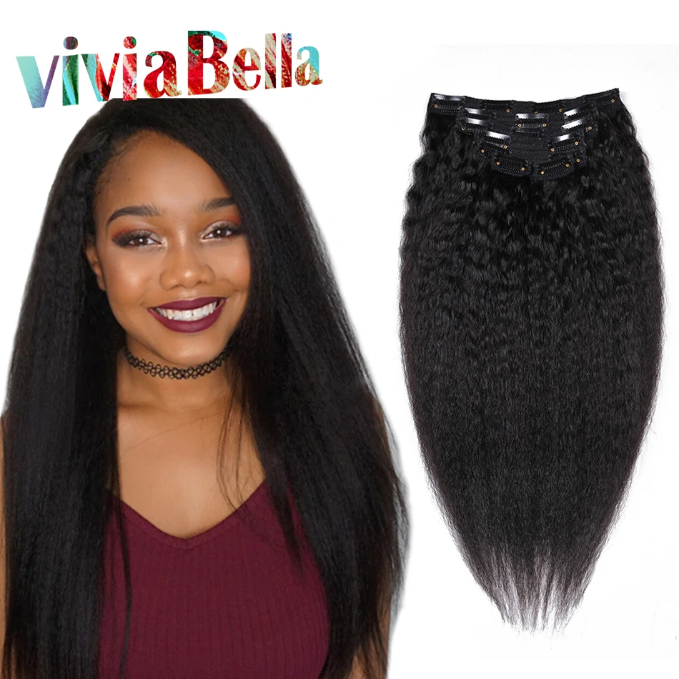 Kinky Straight Clip In Human Hair Exteensions 7pcs/set Brazilian Hair Clip Ins Human Hair Kinky