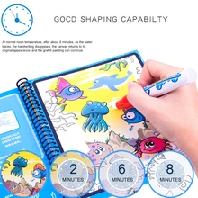 1 шт Детская игрушка Волшебная Вода Рисование цветная книга каракули ж/волшебная ручка доска для рисования