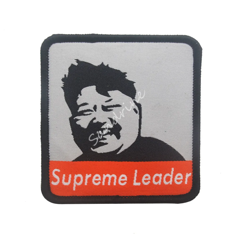 Военные армейские тактические нашивки с вышивкой Super Leader эмблема для