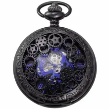 Лидер продаж, черные механические карманные часы с дизайном шестерни, брендовые роскошные мужские карманные часы, 10 шт./лот/