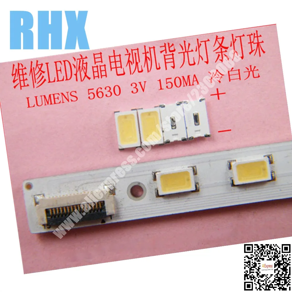 RHX_1