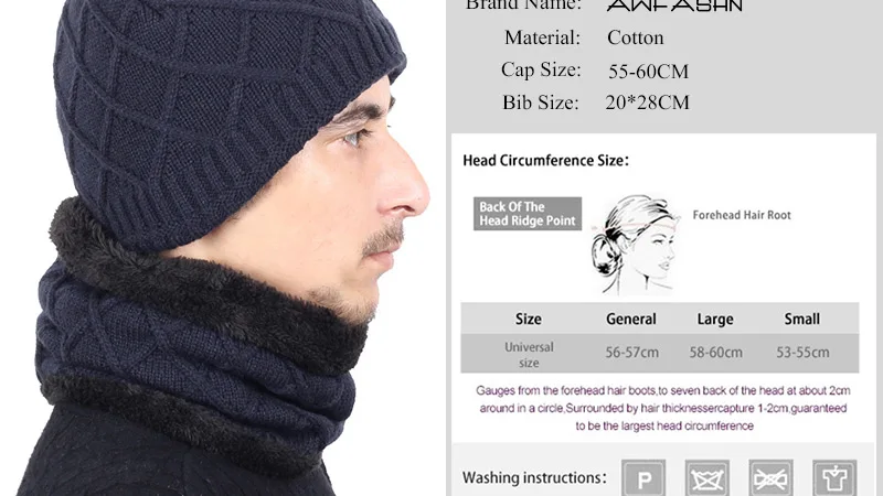 2019 новый теплый комплект из 2 предметов зимние шапки шарф перчатки для женщин мужчин толстый хлопок зимние аксессуары набор женский
