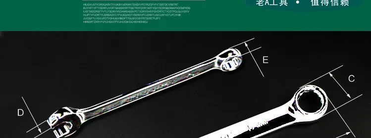1 ШТ. Специальное Открытие Ratchet Ключ Ремонт Велосипедов Инструмент Гаечный Ключ с Трещоткой Ручкой Механические Динамометрический Ключ Руководство Динамометрический Ключ