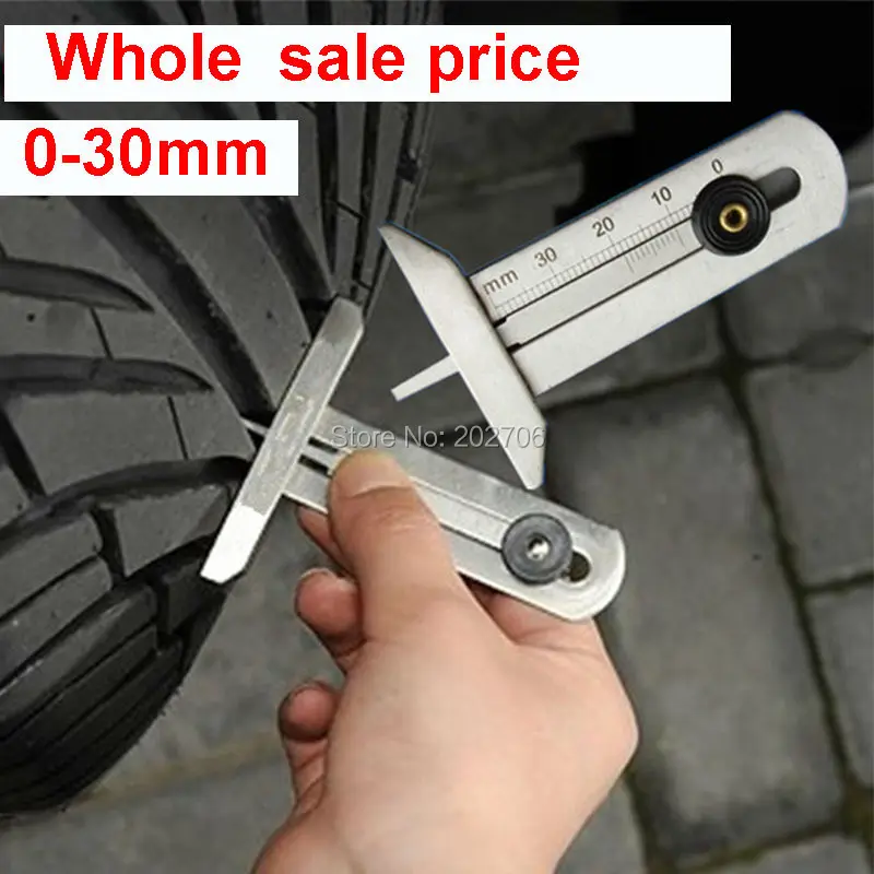 9.5 tire gauge (2)