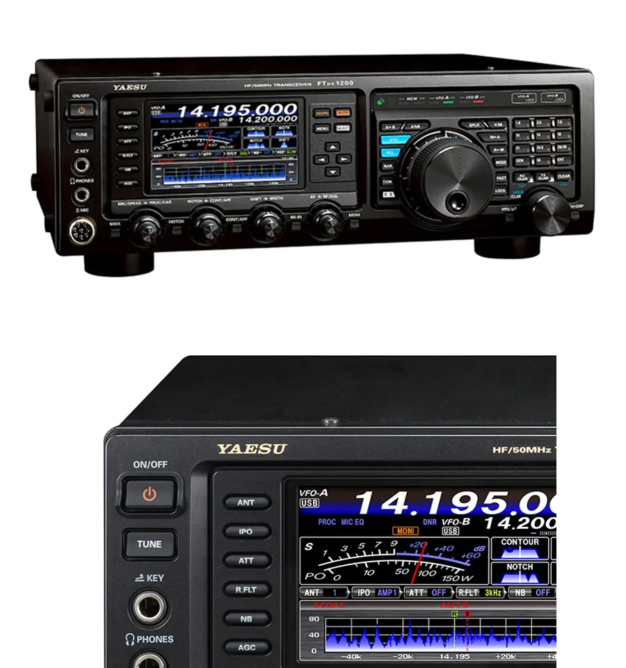 YAESU FTDX1200 коротковолновый ВЧ/50 МГц 100 Вт 160 до 6 м волна-SSB/CW/FM/AM/RTTY/PSK портативный автомобильный радиоприемник