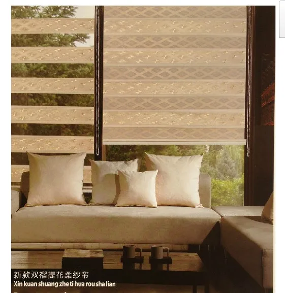 The Whole Network First Double Fold Jacquard Printing Soft Curtain