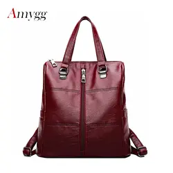Женский рюкзак из искусственной кожи сумка на плечо большая емкость Backbag на молнии школьные сумки для девочек-подростков дорожная сумка Sac A