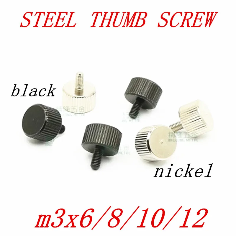 10pcs/lot M3*6/8/10/12 head 11mm Knurling Flat Head Knurled Thumb Screw