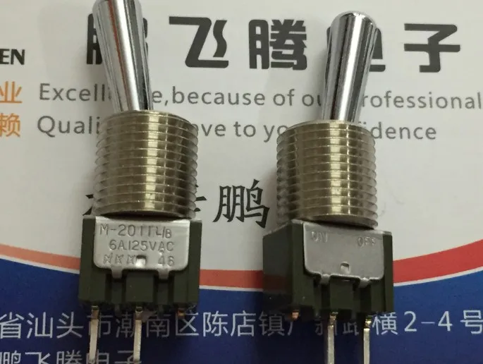 [Vk] Giappone Nkk M-2011L/B Button Switch 2 Piedi 2 Pin 2 Gear Scuotere La Testa 12Mm Interruttore A Levetta 12Mm 6A 125Vac 3A 250Vac On-Off