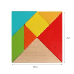 Tangram Деревянные 7 шт. пазл красочный пазл площадь IQ Game Логические Развивающие игрушки для детей