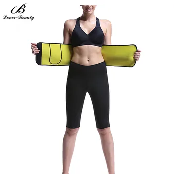 

Lover Beauty Unisex Selling Neoprene Underwear Body Slimming Belt Regulate Self-heating Movement Control Waist Trainer-B+