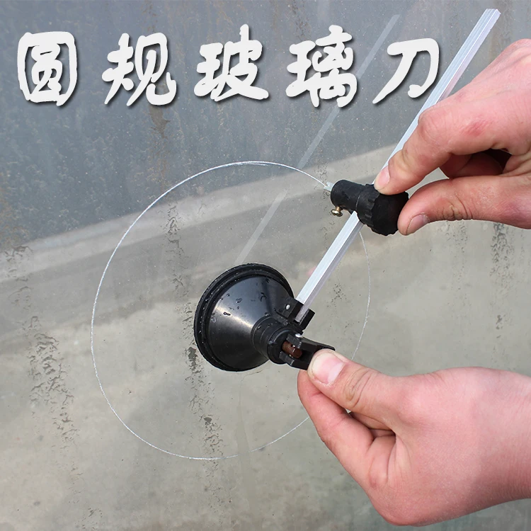 Shipping glass compasses knife lampblack machine glass hole glass