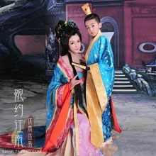 You Zi Yin Tang Dynasty Prince and Empress costume комплекты костюмов для родителей и детей Одежда для сцены для мамы и сына
