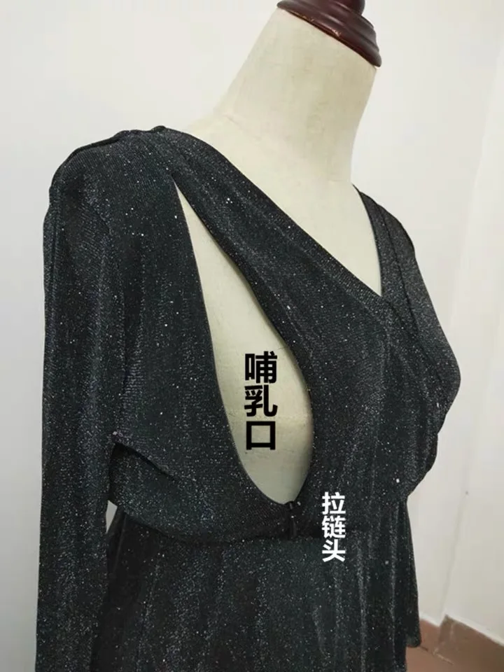 Алти Тони для беременных и кормящих платье v-образным вырезом трапециевидной формы с длинными рукавами вечерние беременных Для женщин Элегантный халат для кормящих женщин