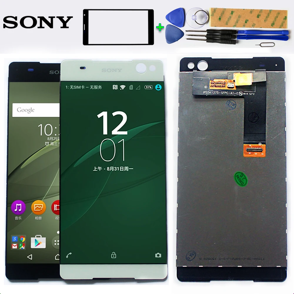 

Touch Screen For SONY Xperia C5 Ultra E5506 E5533 E5563 E5553 LCD Display Digitizer Sensor Glass Panel Assembly C5 Free Tools