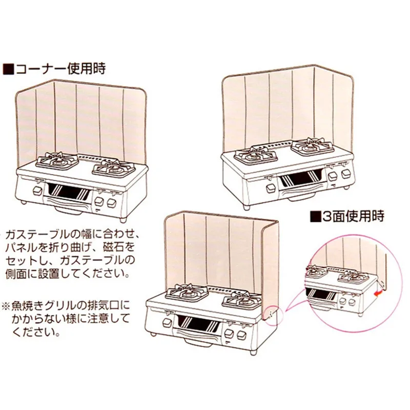 39*84 см маслостойкой масла изоляции Алюминий Фольга газовая плита масло брызги Экран перегородка анти-масло Функция специальные Кухня Инструменты