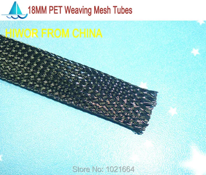 20meters/lot 18MM PET Weaving Mesh Tubes Network Tube Insulation Sleeving