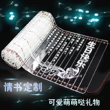 Креативные подарки ко дню рождения для мальчиков и девочек на заказ, без китайских персонажей