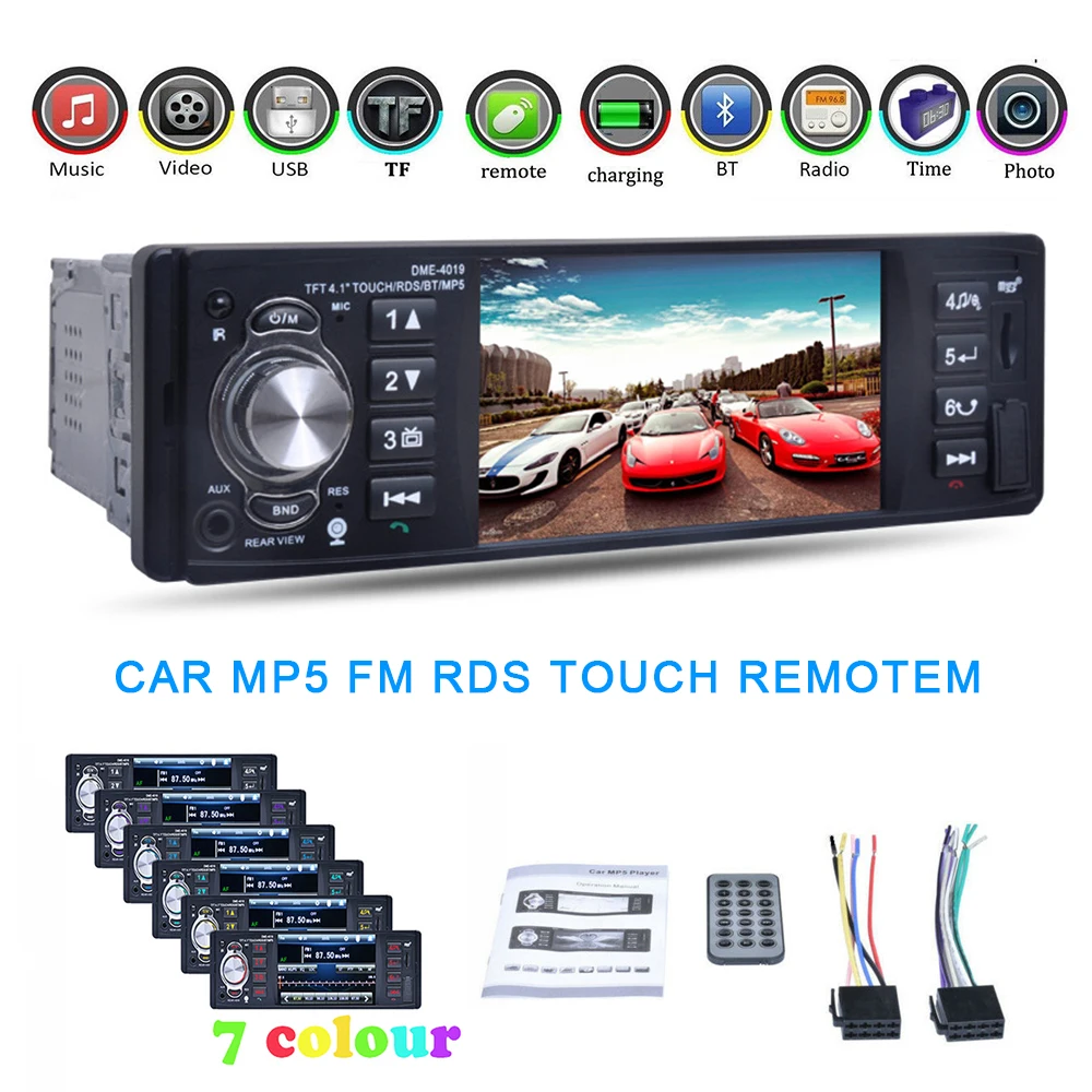 

4.1INCH 1DIN Car MP3 MP5 Multimedia Player Bluetooth Car Radio Stereo RDS USB/TF/AUX FM MP5 Player Headsfree 4*45W