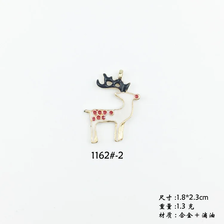 5067232976_1471445214