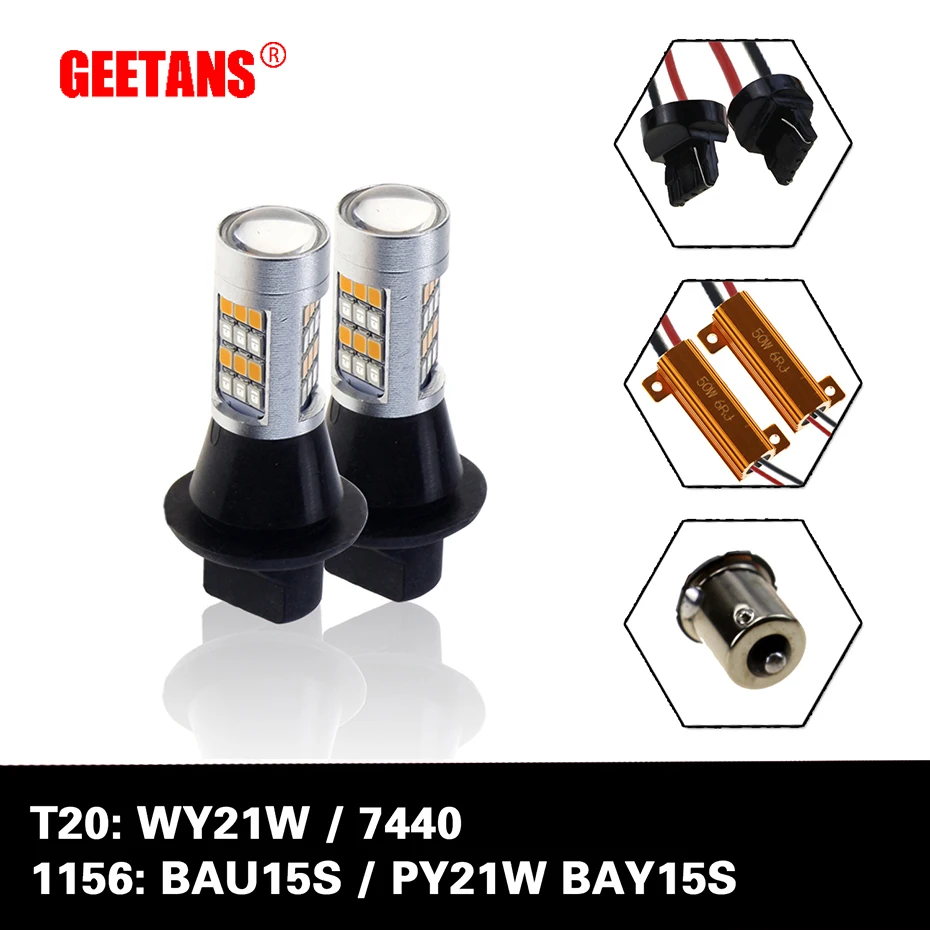 GEETANS 2 шт./лот T20 7440 7443 S25 Bau15s 1156 42 Светодиодная лампа Switchback Светодиодные