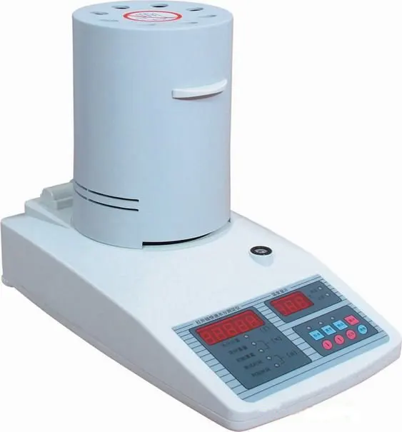 

Fast Meat moisture meter(0.01%-100%) 0-90g 0.001g wholesale retail