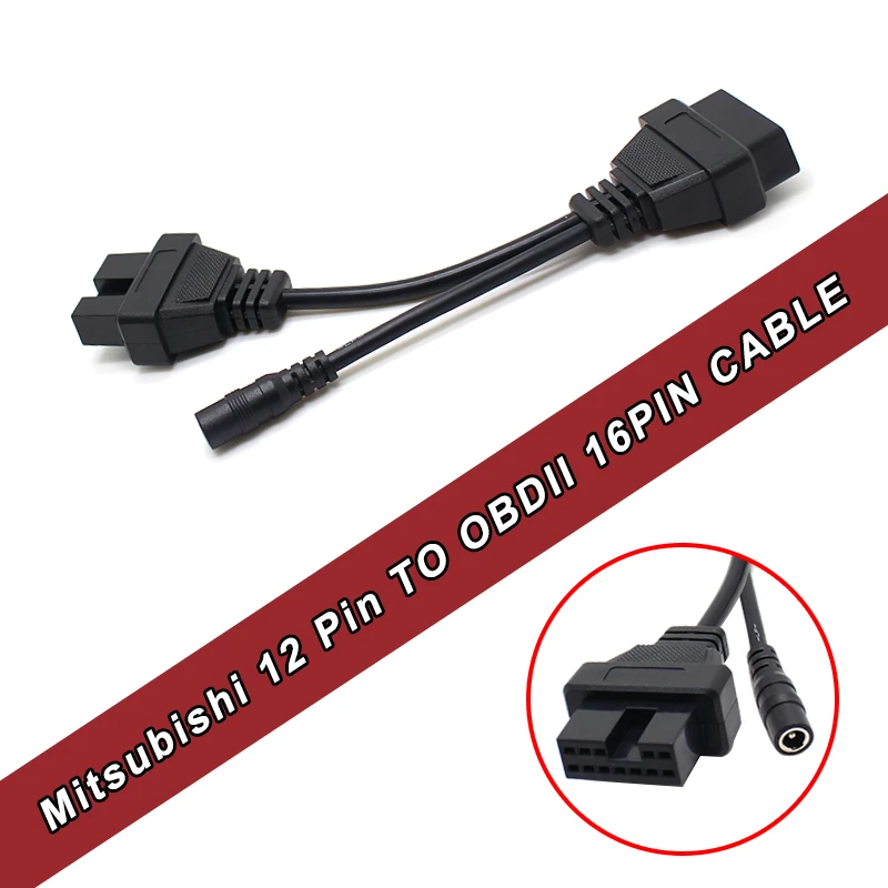OBDII 2 разъем для Mitsubishi 12pin до 16Pin OBD диагностический адаптер автомобильный кабель |